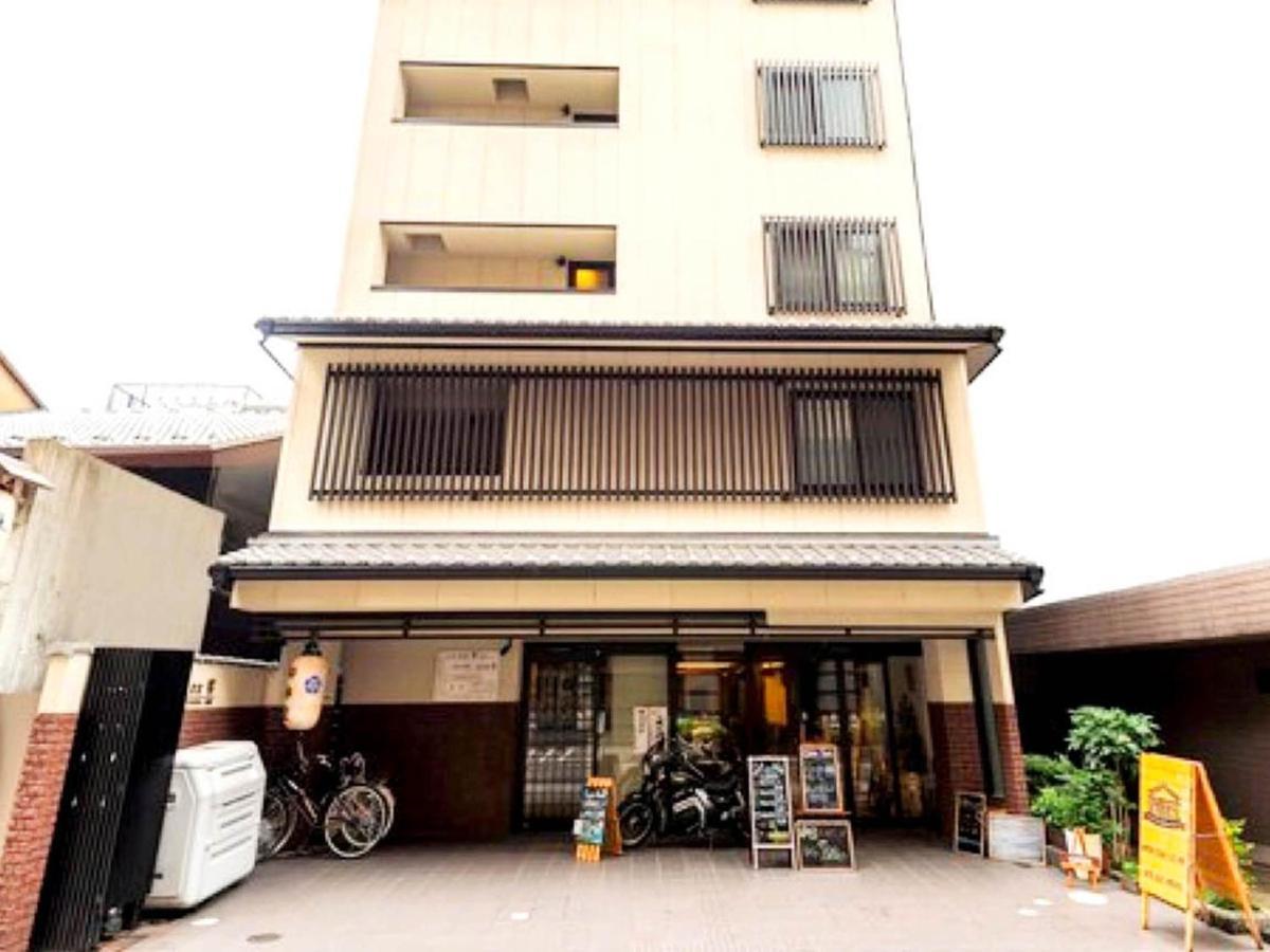 Guest House Sanjyotakakura Hibiki Quioto Exterior foto