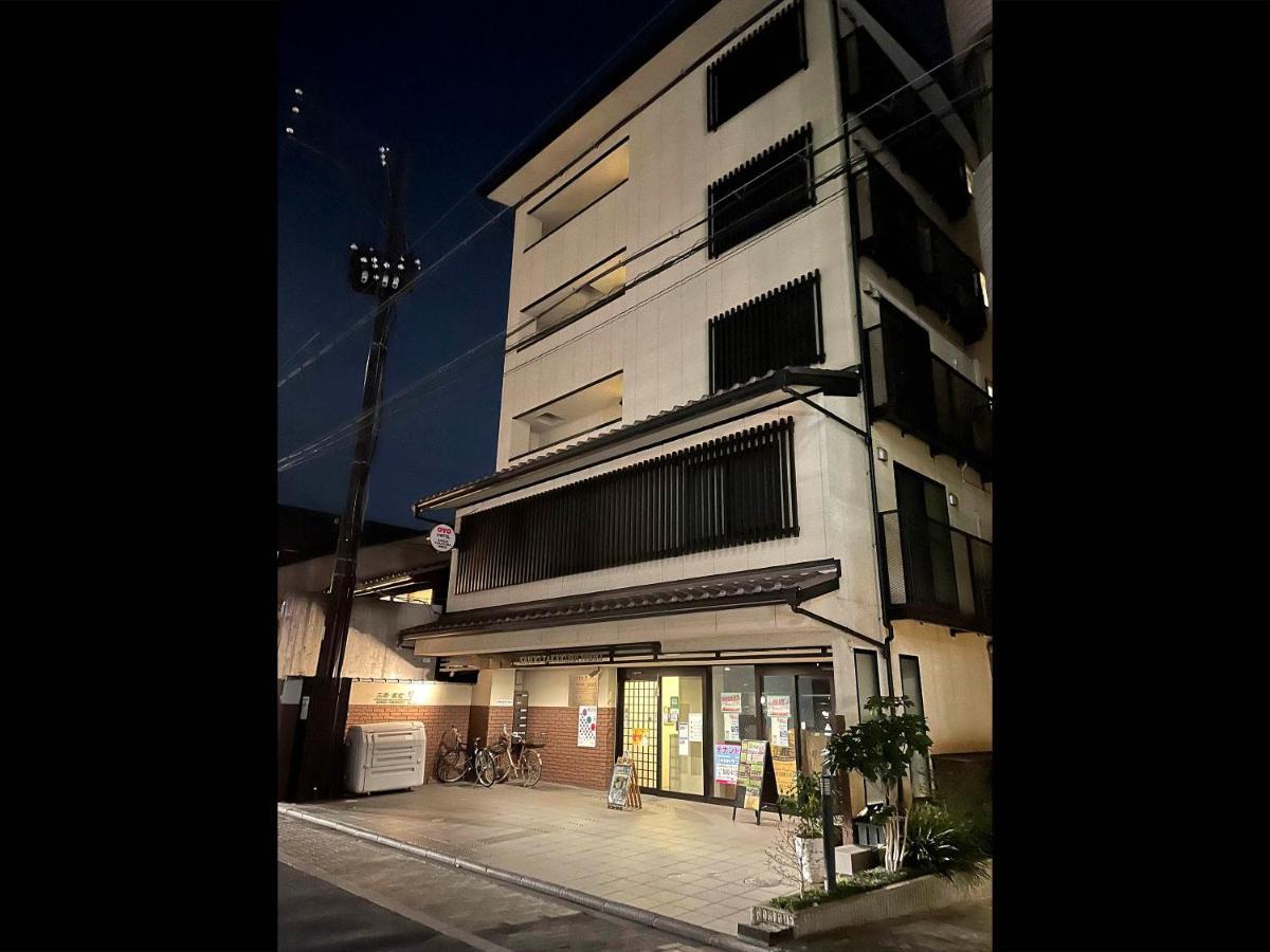 Guest House Sanjyotakakura Hibiki Quioto Exterior foto